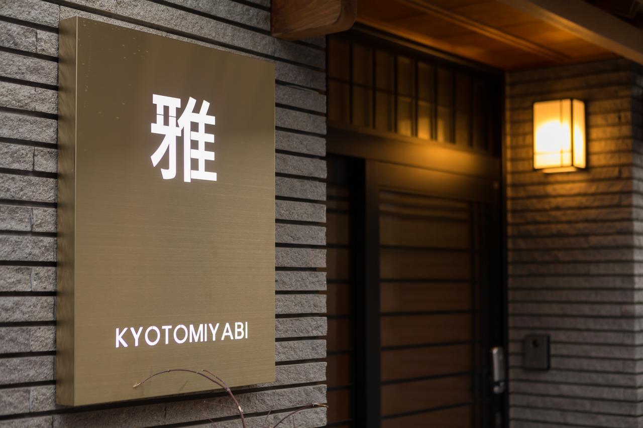 Kyoto Miyabi Hotel Exterior foto